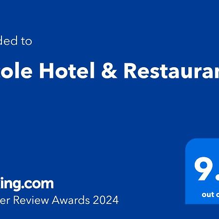 Nicole Hotel & Restaurant Samoko Dış mekan fotoğraf